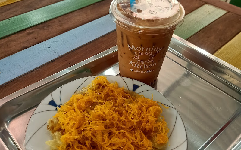 Morning Kitchen Halal @ Sadao