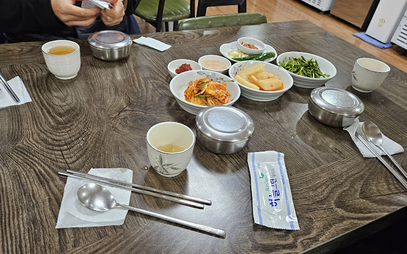 오가피한방국밥