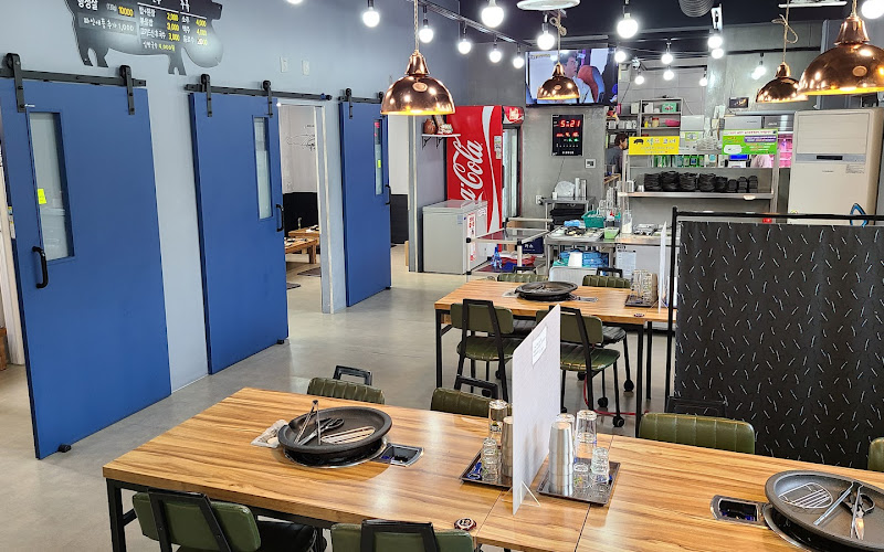 고기굽는 빵꾸네