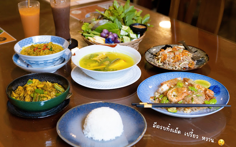 ถึงเครื่องเมืองนคร