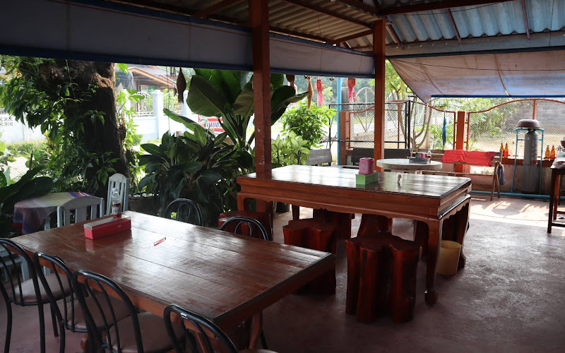 ลาบนะโม