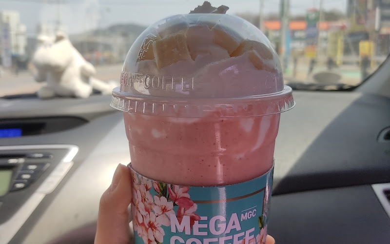 메가커피 양주 성우점