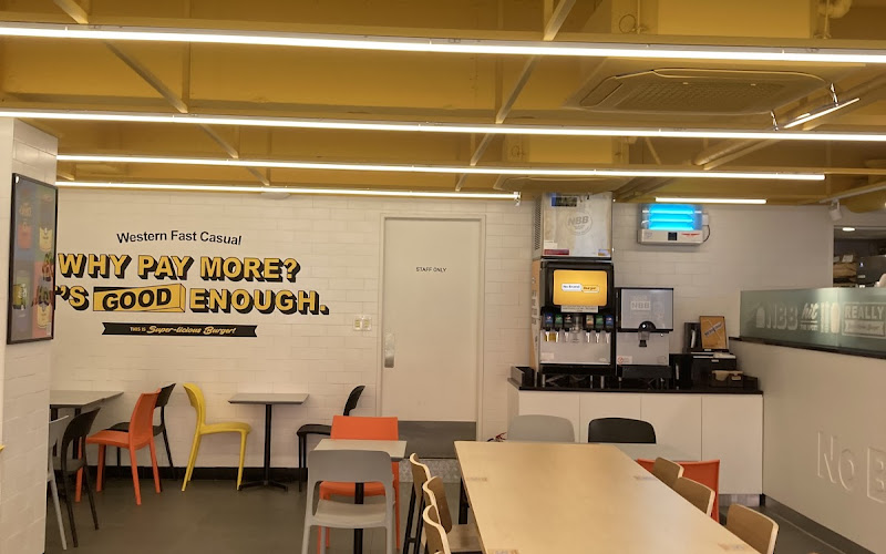 노브랜드버거 - 마산경남대점