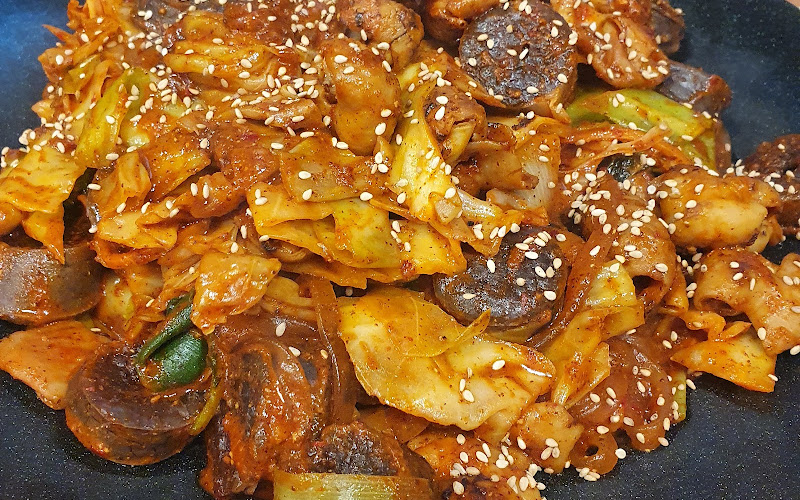 동이네 야채곱창