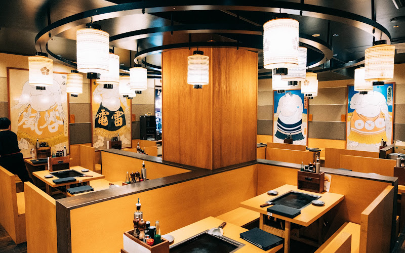 Tsukishima Monja Moheji Ryogoku