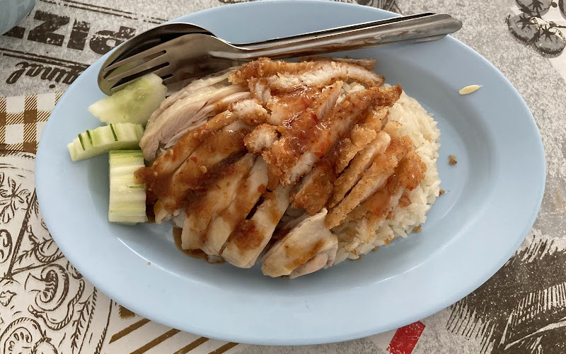 ข้าวมันไก่ใบเตย