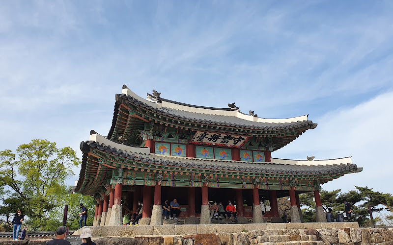 Namhansanseong South Gate