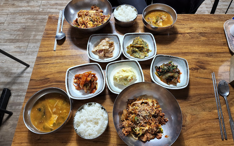 한신식당
