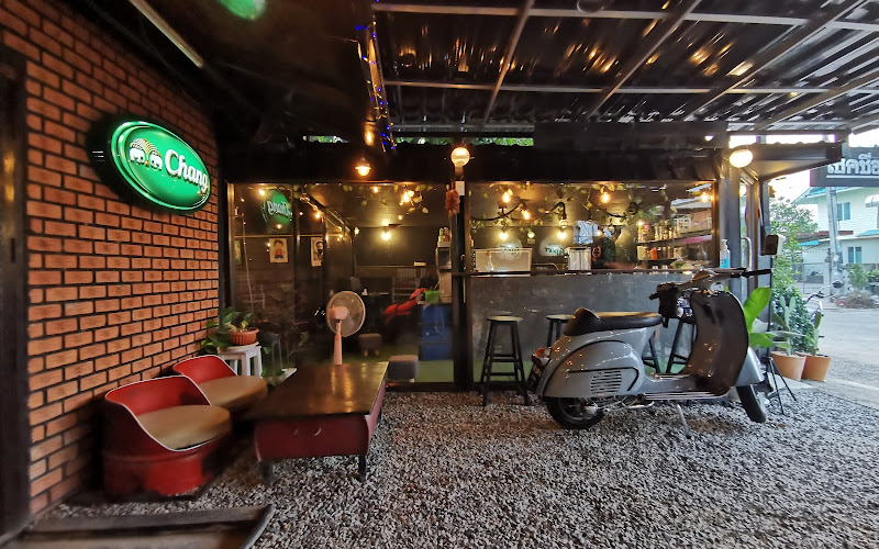 ร้านเช็คชื่อ ประทาย