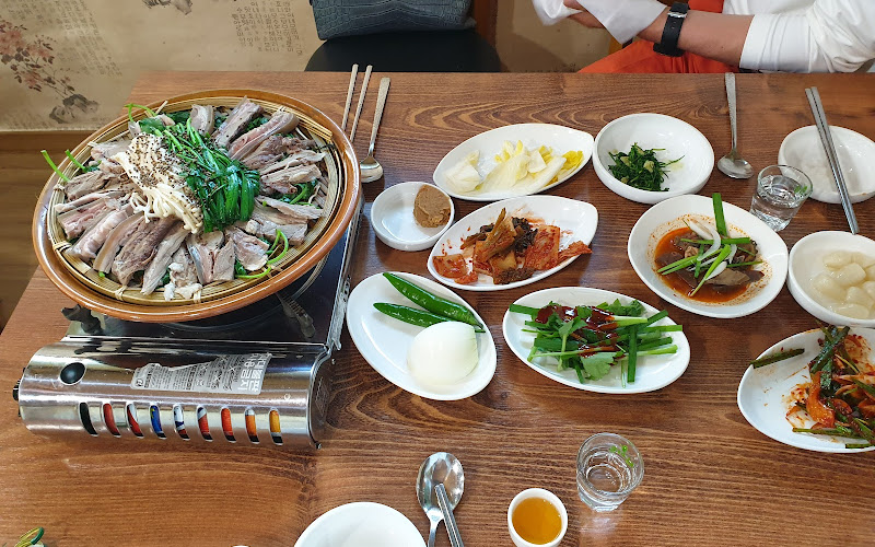 약산흑염소가든