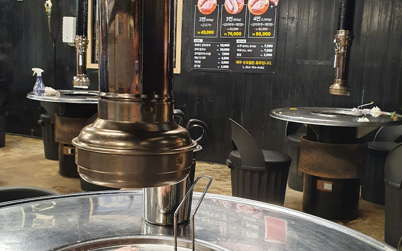 흑돼지 연탄골목