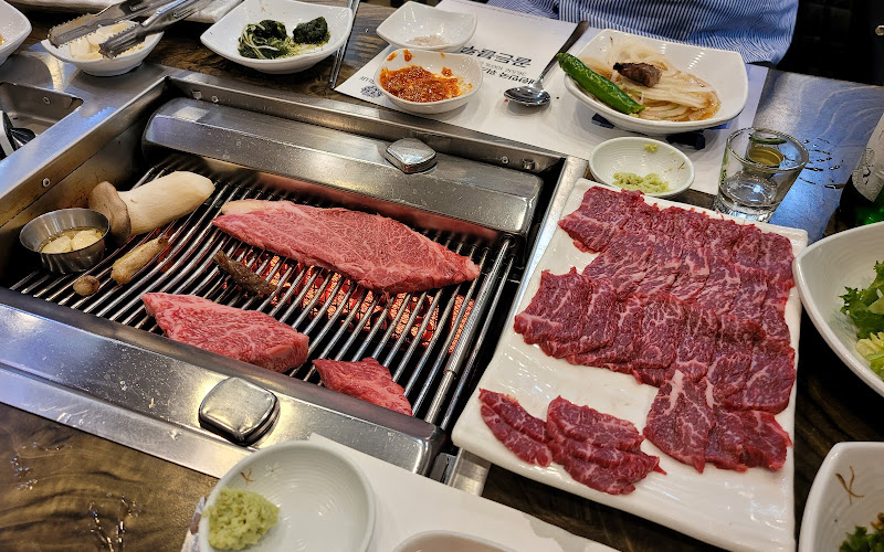 우경한우정육식당