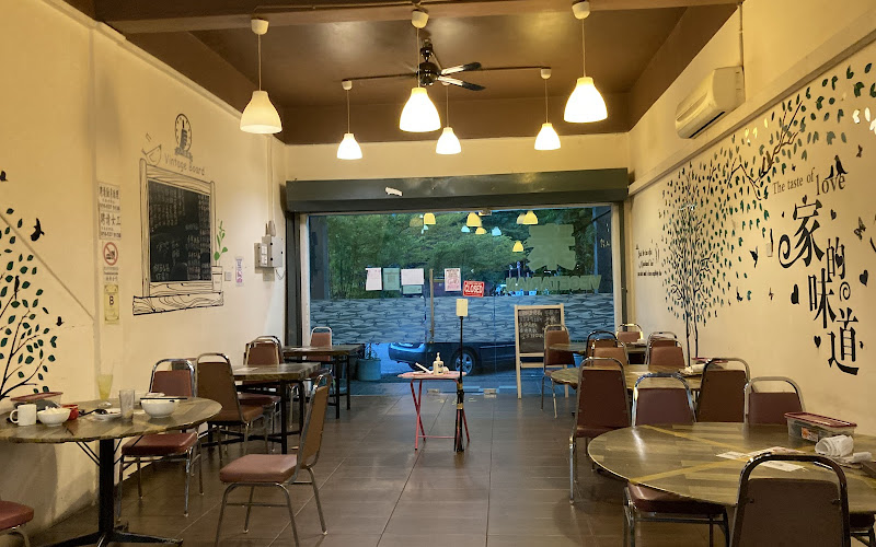 Jia Xiang Vegetarian