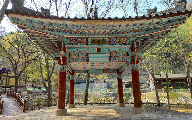 구곡폭포관광지