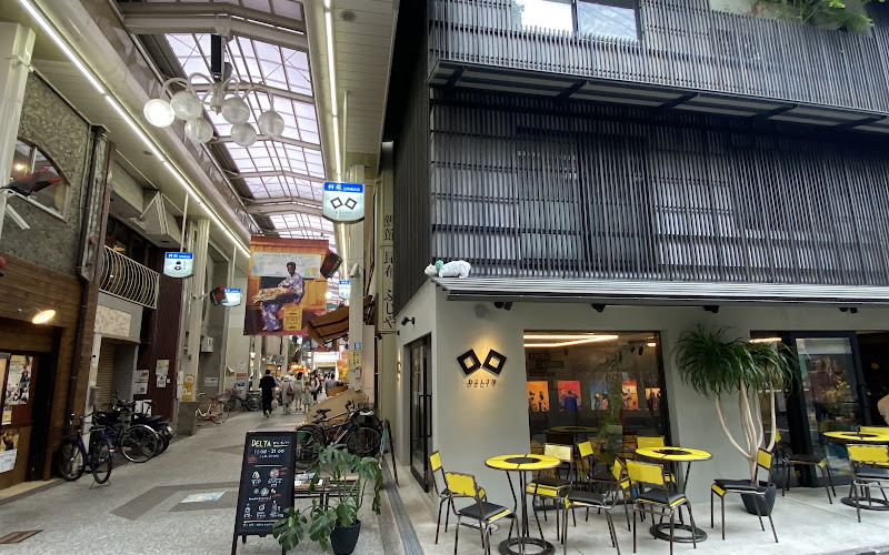 DELTA Bistro, Coffee Shop & Gallery by KYOTOGRAPHIE