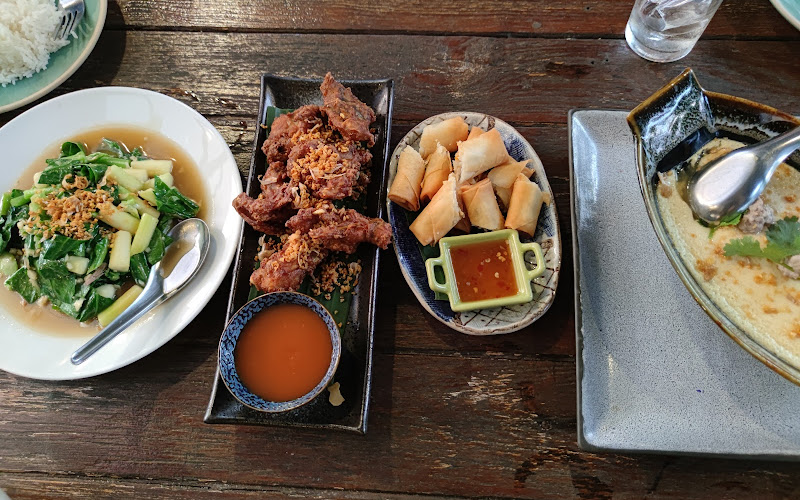 กาญกิน