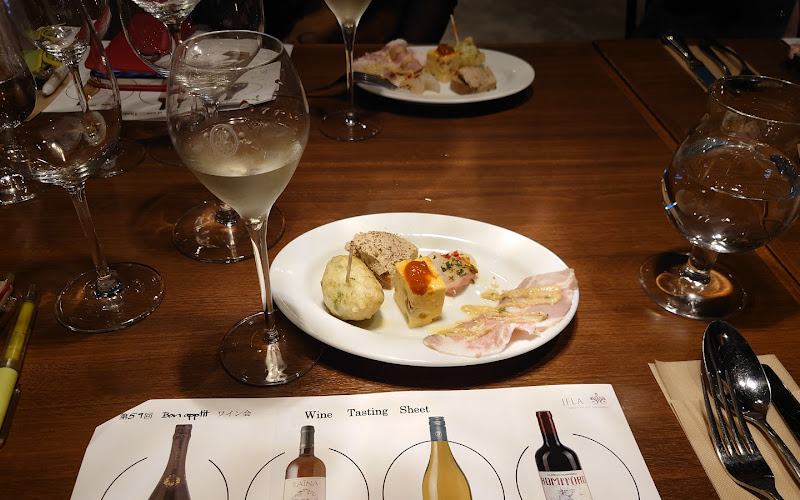 Wine Shokudō Trunq Oroku