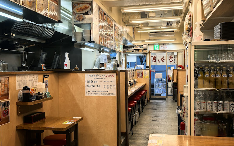 Osaka gyoza specialty store Yoshiko Iidabashi