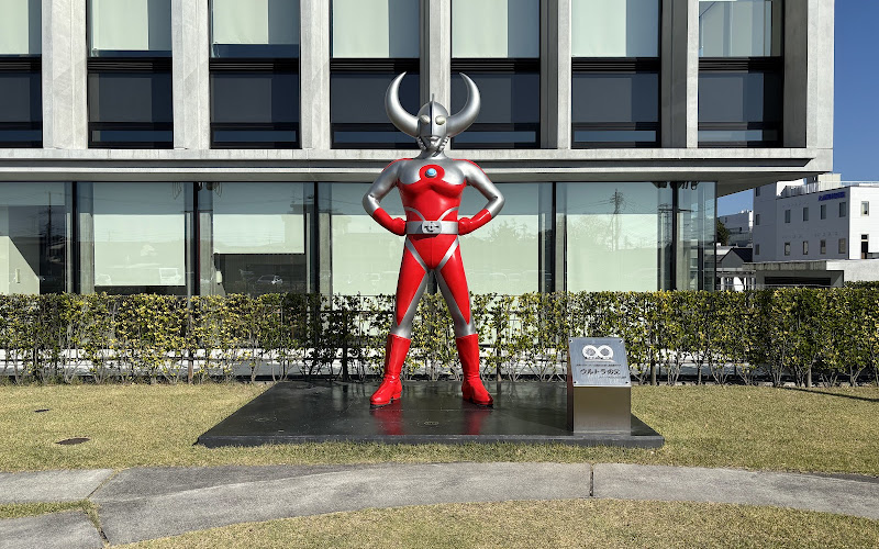 ウルトラの父モニュメント