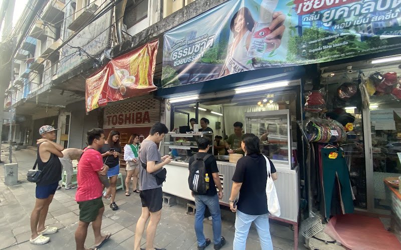 ကို Pilot ဇလုံထမင်းနှယ်