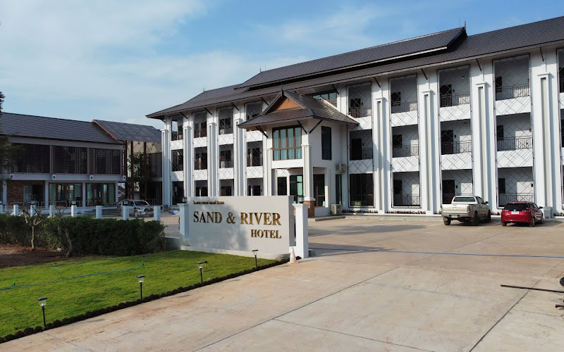 Sand & River Hotel - โรงแรมแซนด์ แอนด์ ริเวอร์ หนองคาย