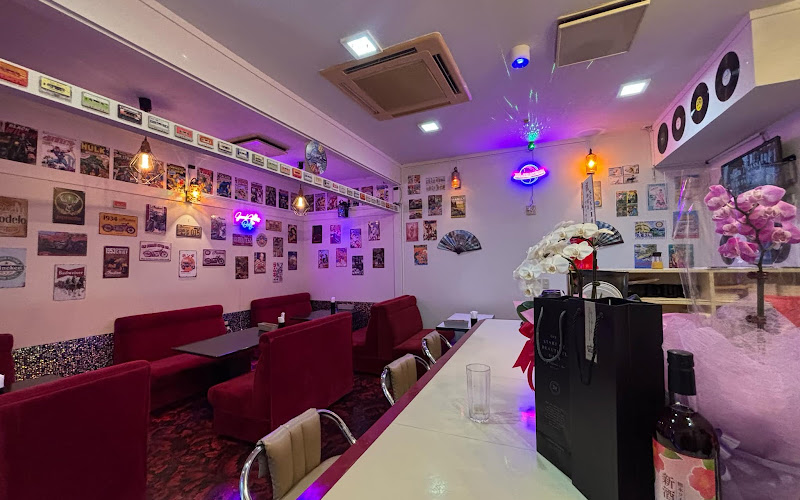 SEKAAI レストバー