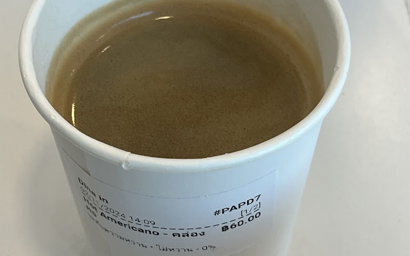 The Neighbor COFFEE STUDIO - กาแฟ มัทฉะ และเครื่องดื่ม