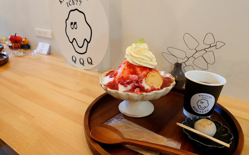 QQQ × UTA
