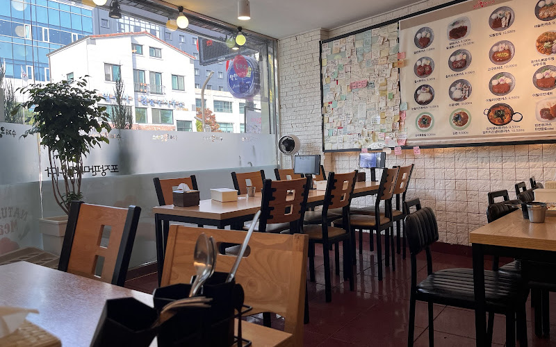 수제왕돈까스 경원점