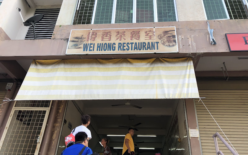 Wei Hiong Restaurant