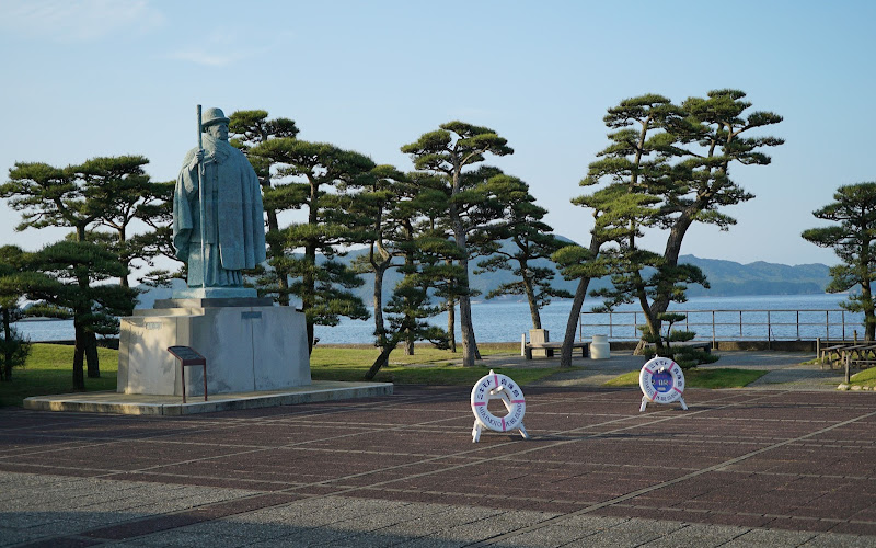 미키모토 코키치 기념관