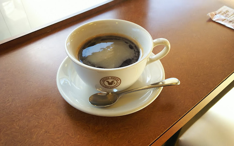 Fresh Roaster Coffee Tonya Urawa