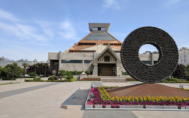 Henan Museum