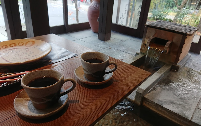 大原山荘足湯カフェ