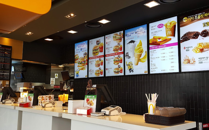 맥도날드 대전신탄진DT점
