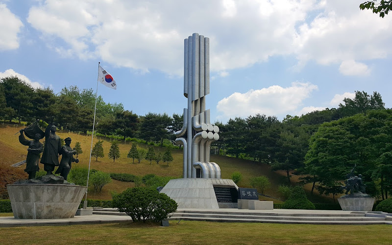 청성공원