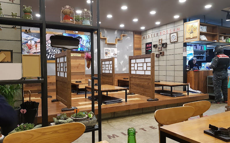 미스터보쌈5379 김천점
