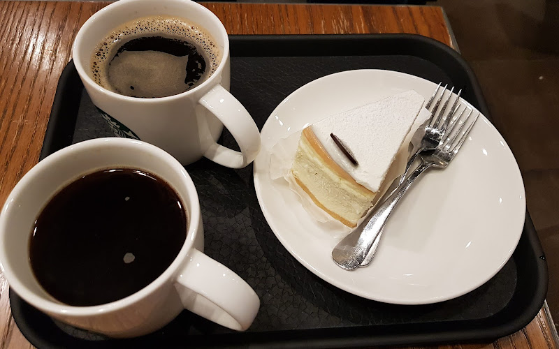 Starbucks Gangbuk-gu Office Intersection