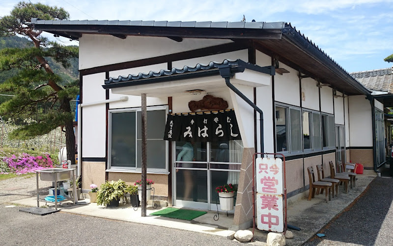 Soba restaurant Miharashi