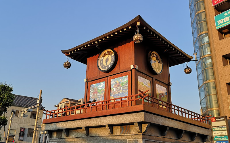 Narita Karakuri Tokei which translates to Narita Karakuri Clock