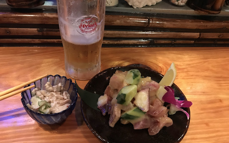 Shima Emi Izakaya restaurant