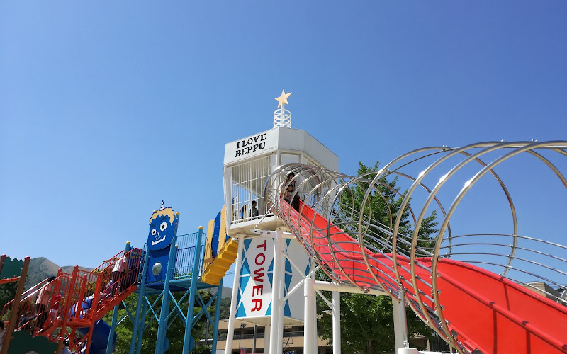 Kannawa Jigoku Area Park