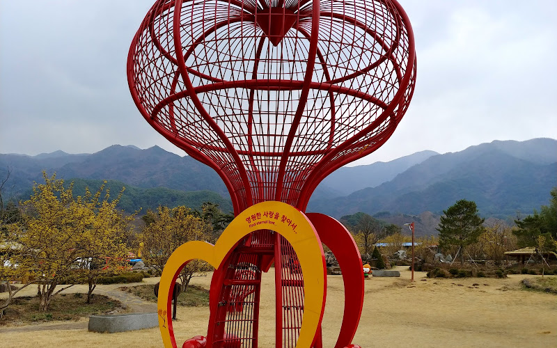 산수유사랑공원