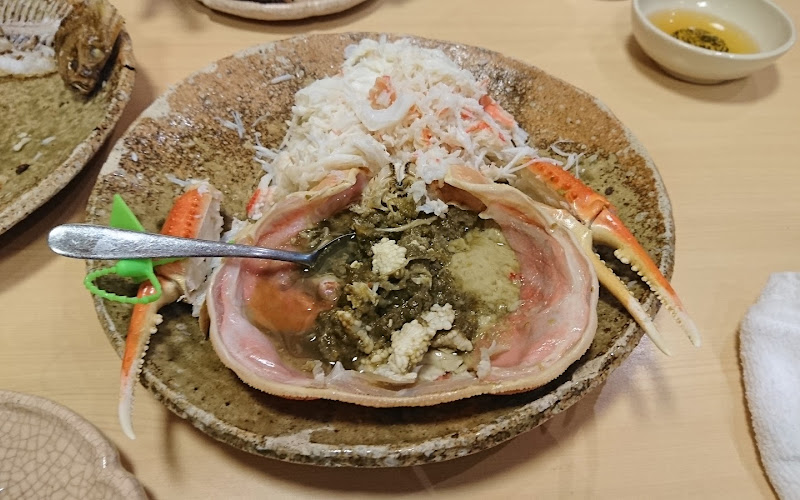 魚光