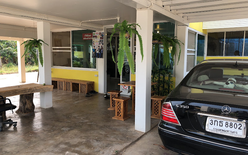 ไส้อั่วป้าตือ เด่นชัย