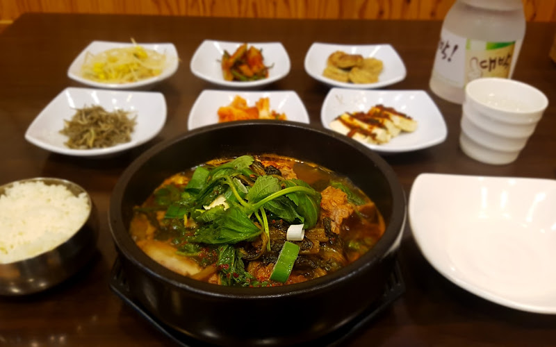 알파감자탕