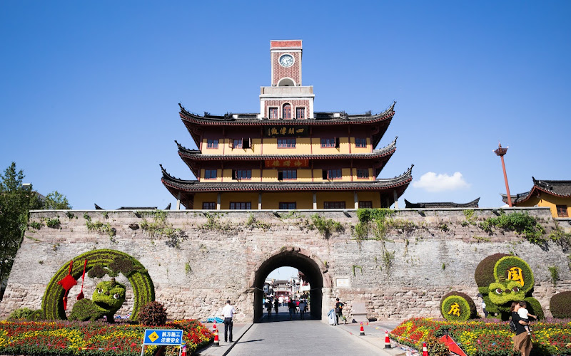 Drum Tower
