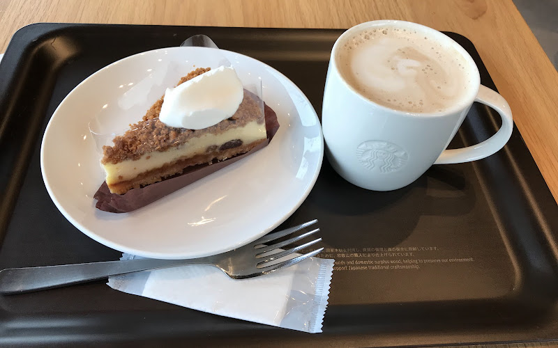 Starbucks Coffee - Minokamo Shin-ike