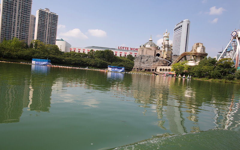 LOTTE WORLD AQUARIUM