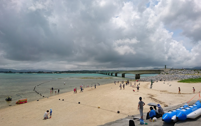 Kouri Island Hashizume Park